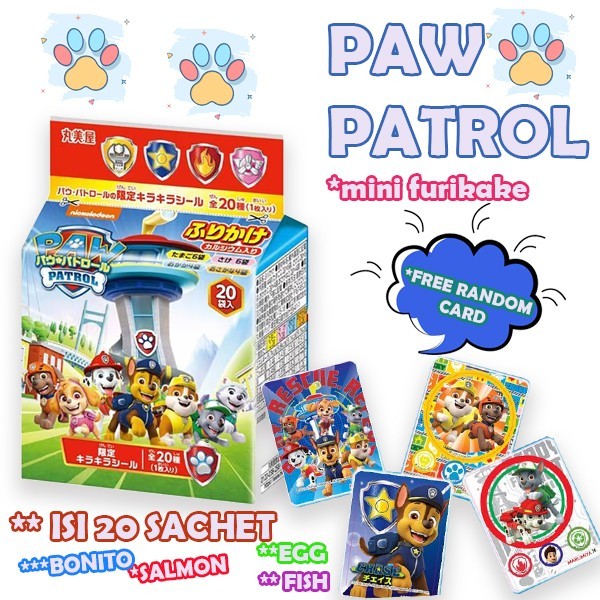 

Ay00! Mini Pack Furikake Seaweed Sprinkle 20's