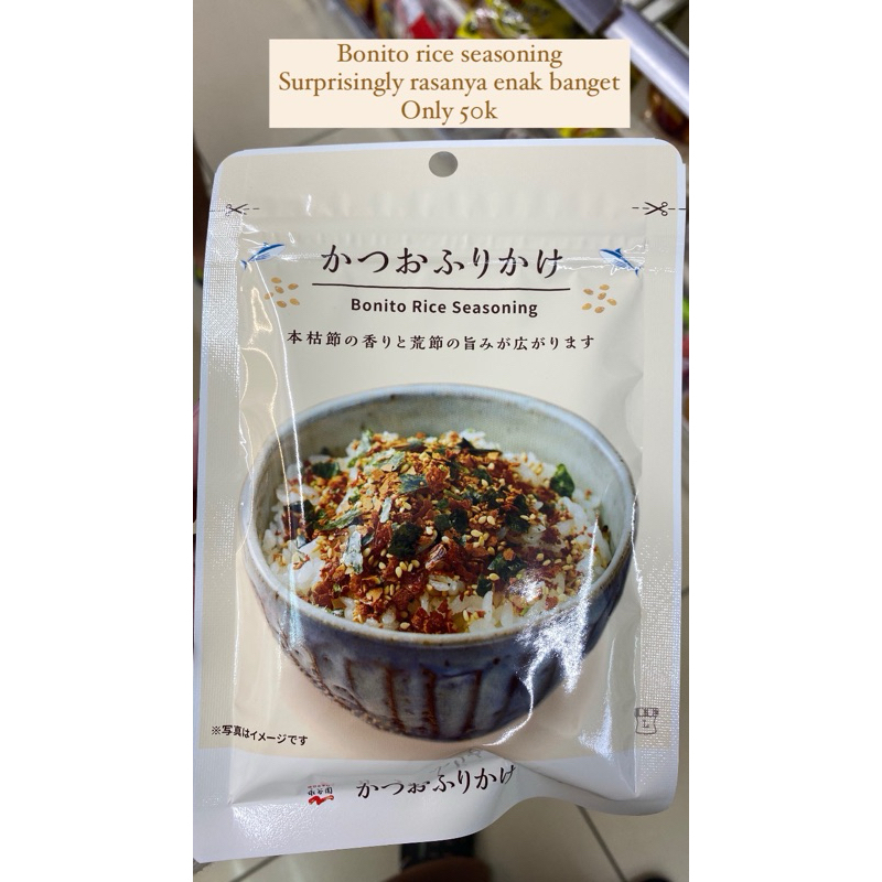 

Bonito Rice Seasoning Springkle Topping Tabur Nasi