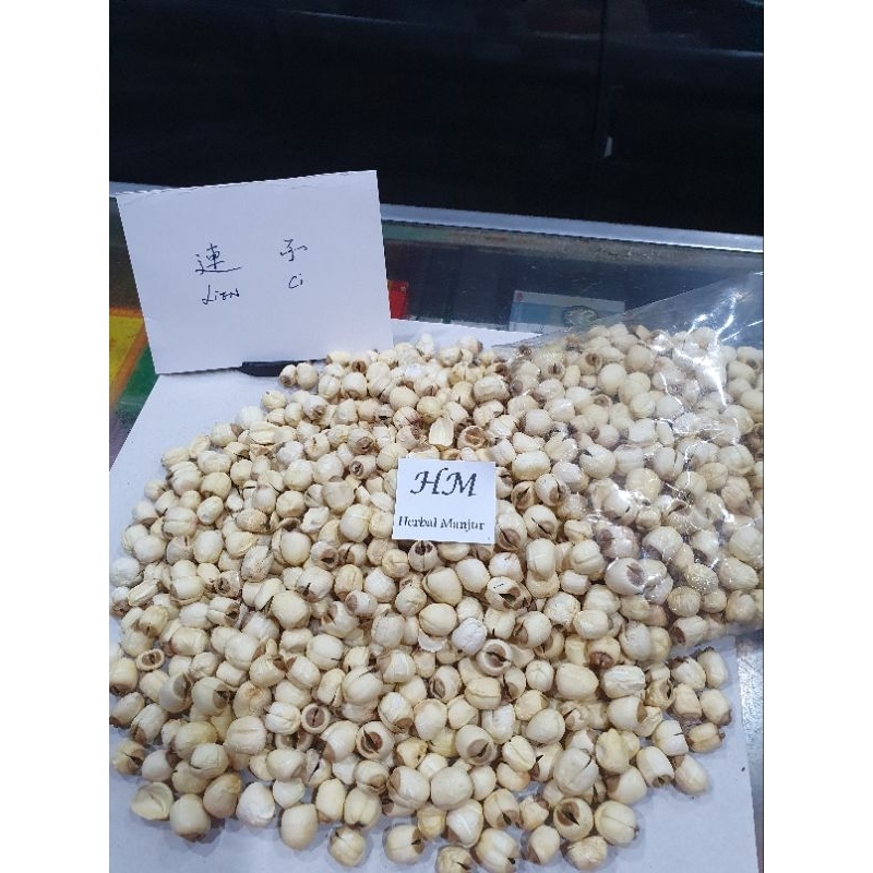 

Biji Teratai / Lotus Seed / Lian Zi / Lien Ci