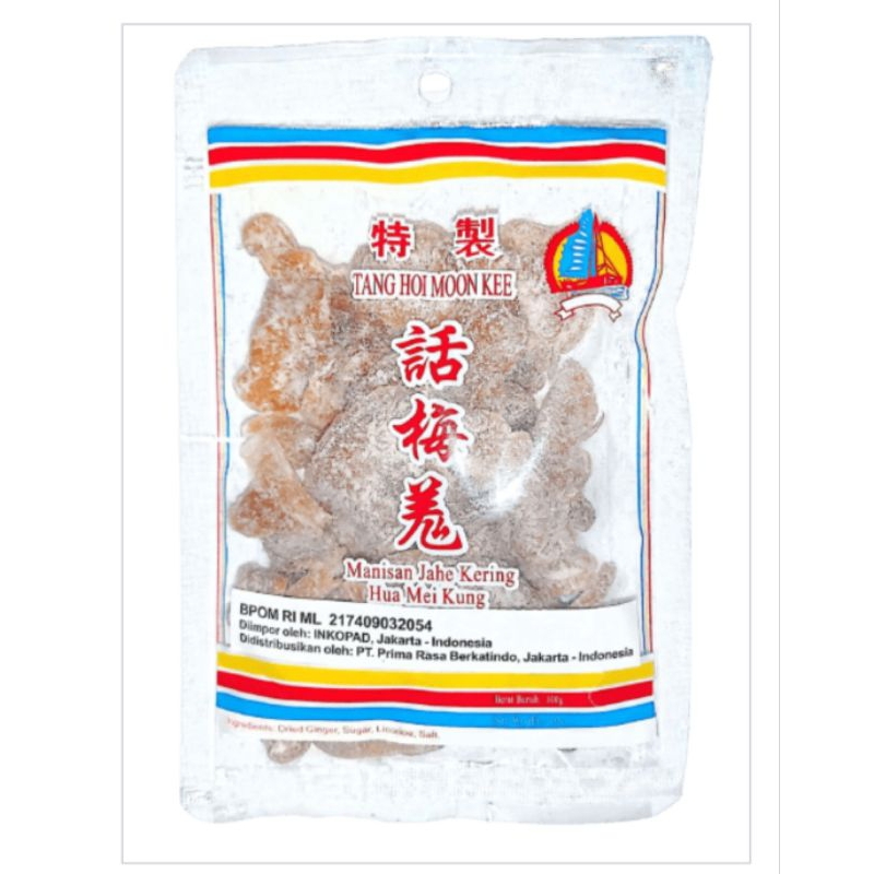 

Manisan jahe kering Hua Mei kung/manisan jahe tang hoi moon kee/ginger candy