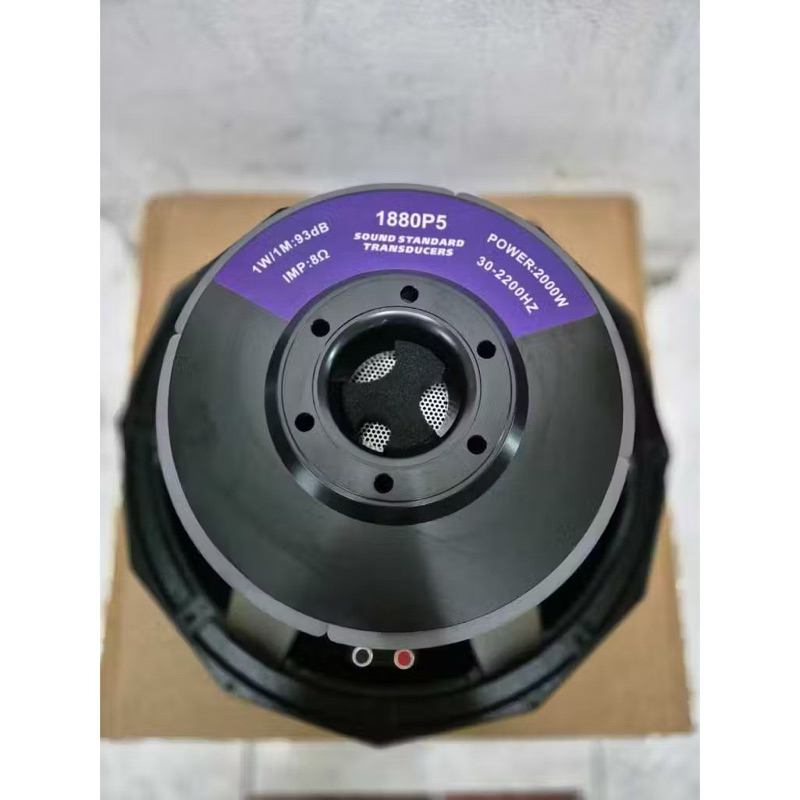 komponen speker pd1880p5 soundstandart