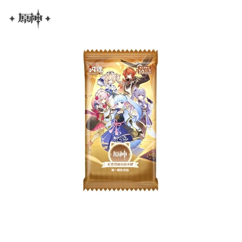 original - Genshin Impact Genius Invokation TCG Vol. 1 Booster Pack card