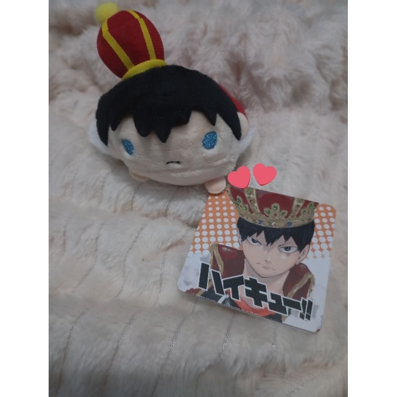 Noru Kageyama Tobio Crown Haikyuu (ada Tag + Plastic)