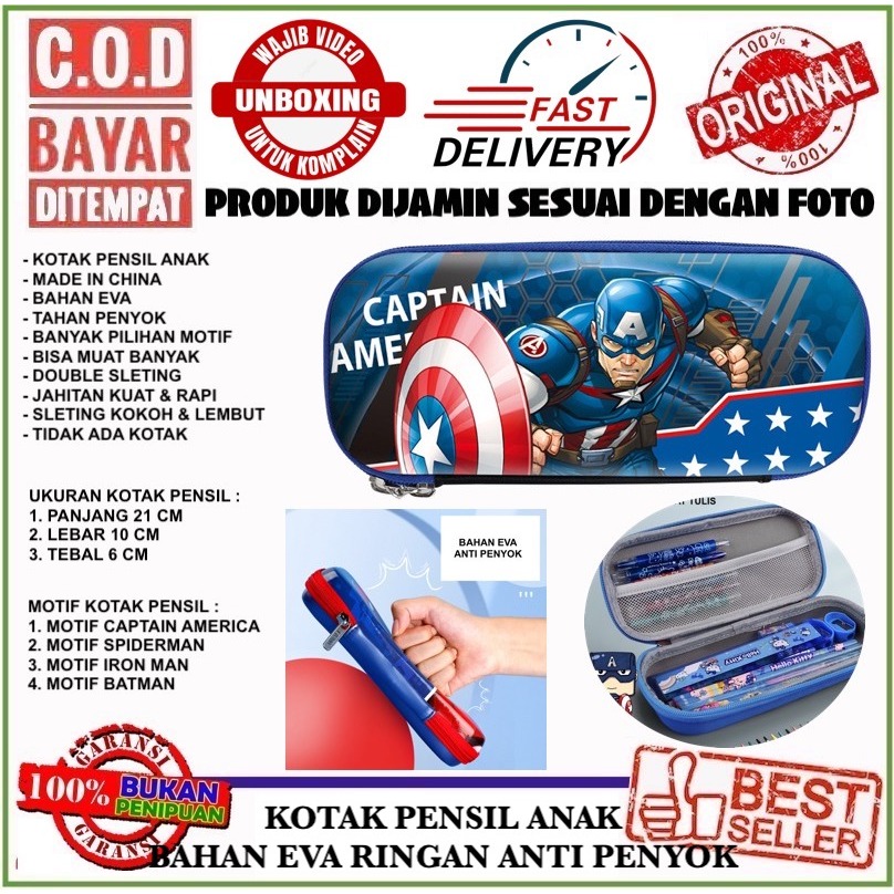 

C.O.D Pencil Box Kotak Pensil Alat Tulis Anak Cowok Gambar Avenger Hero Bahan EVA Ringan Anti Rusak