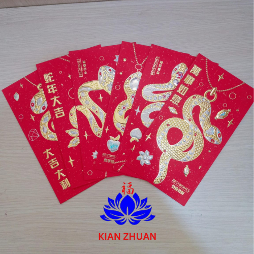 

angpao panjang imlek ular isi 6pcs