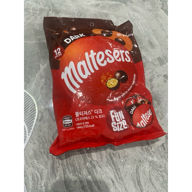 

maltesers dark chocolate coklat sachet impor HALAL snack import ori cadbury less sweet