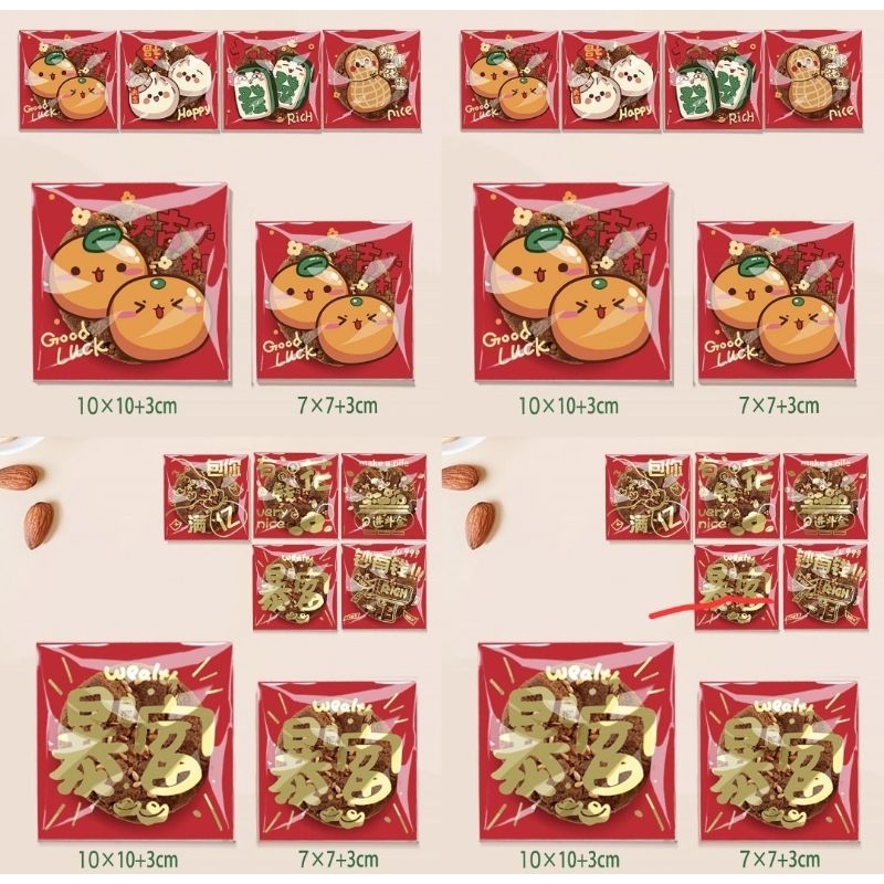 

10lembar (PC56-57)Plastik Seal Imlek