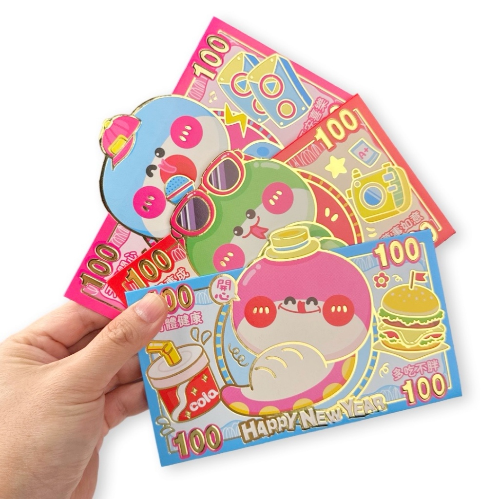 

W! Accessories Angpau Hongbao Ular Panjang Gold Premium Imlek 71012000