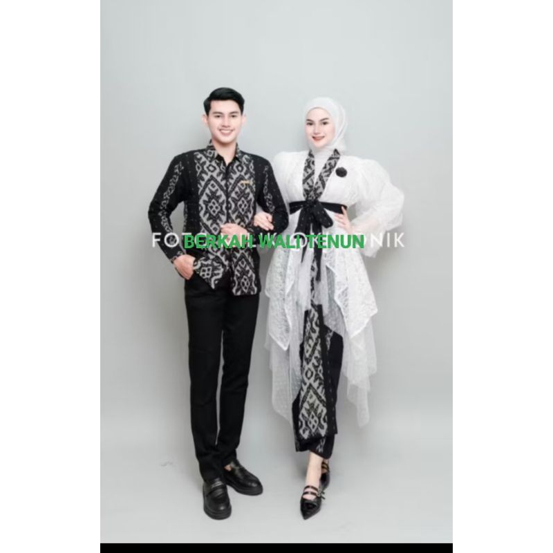 coupel tenun Jepara mix brokat premium putih tulang