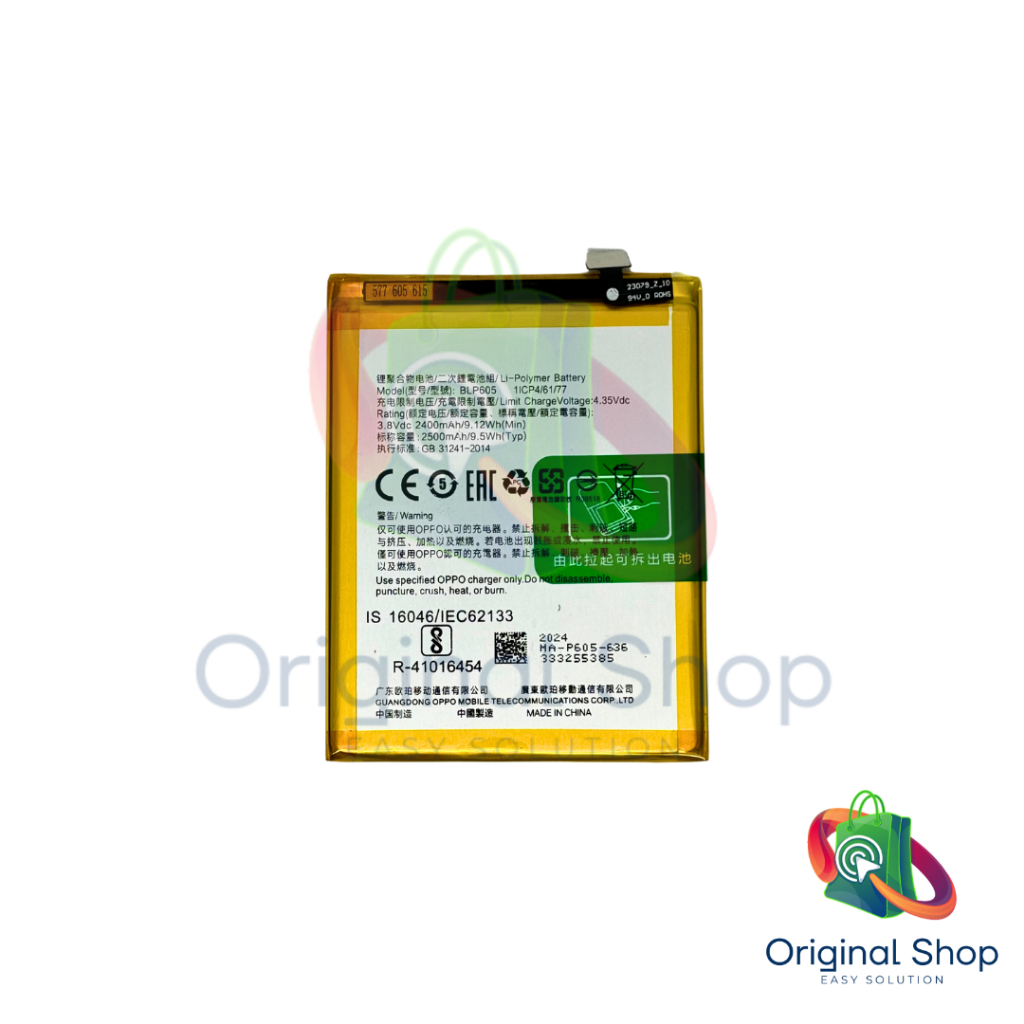 Baterai Battery Batre OPPO NEO 7 A33W A1603 / F1 F1F BLP605 OR1