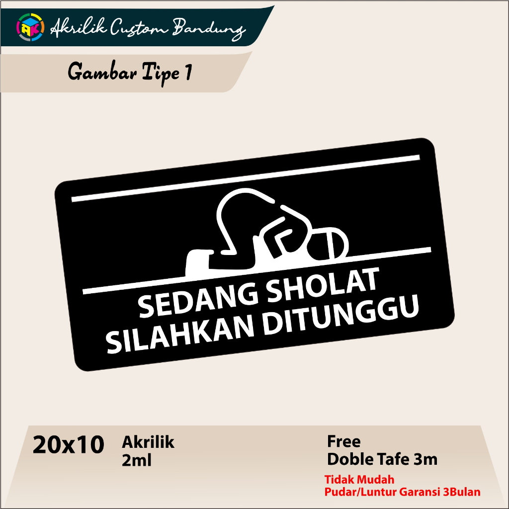 

AKRILIK SEDANG SHALAT TEMPEL / DIGANTUNG TIPE 1 ACRYLIC CUSTOM