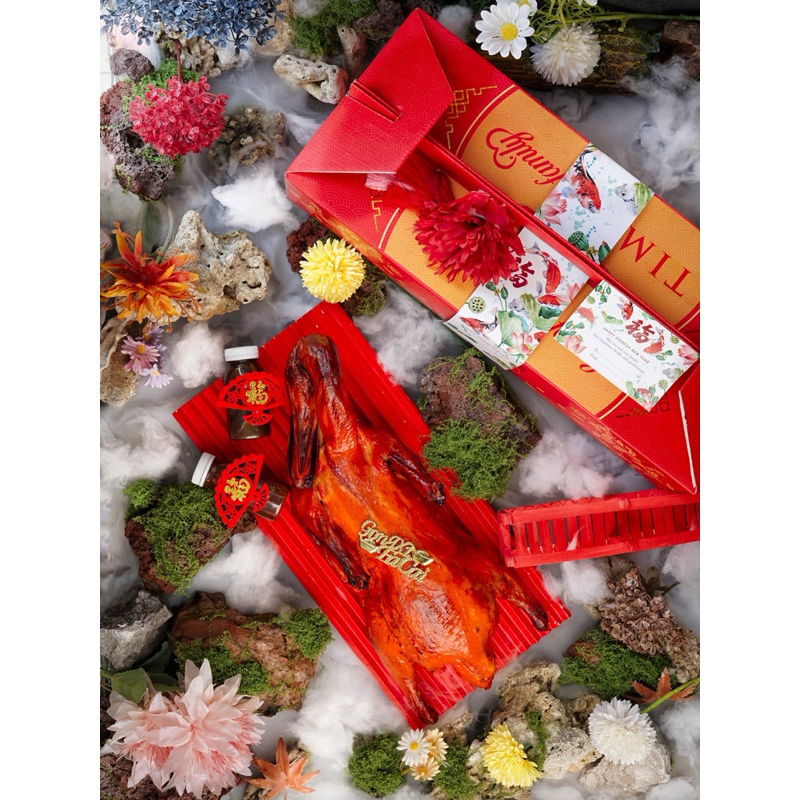 

(PROSPERITY) POTONG CHINESE NEW YEAR HAMPERS 2025 / HAMPERS IMLEK 2025