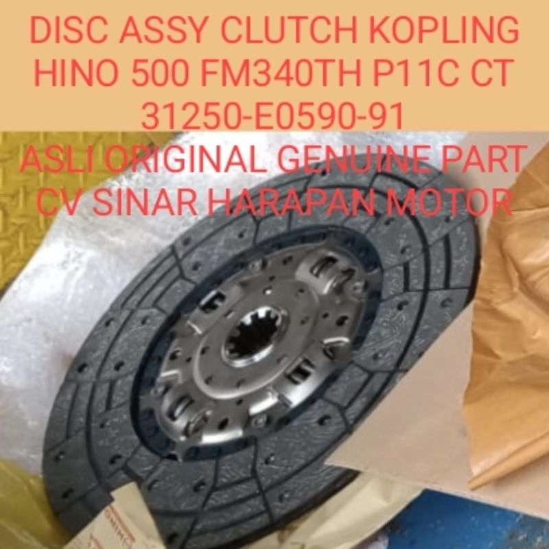 31250E591 KAMPAS KOPLING HINO 500 FM350TH P11C 31250-E0591 DISC ASSY CLUTCH ORIGINAL