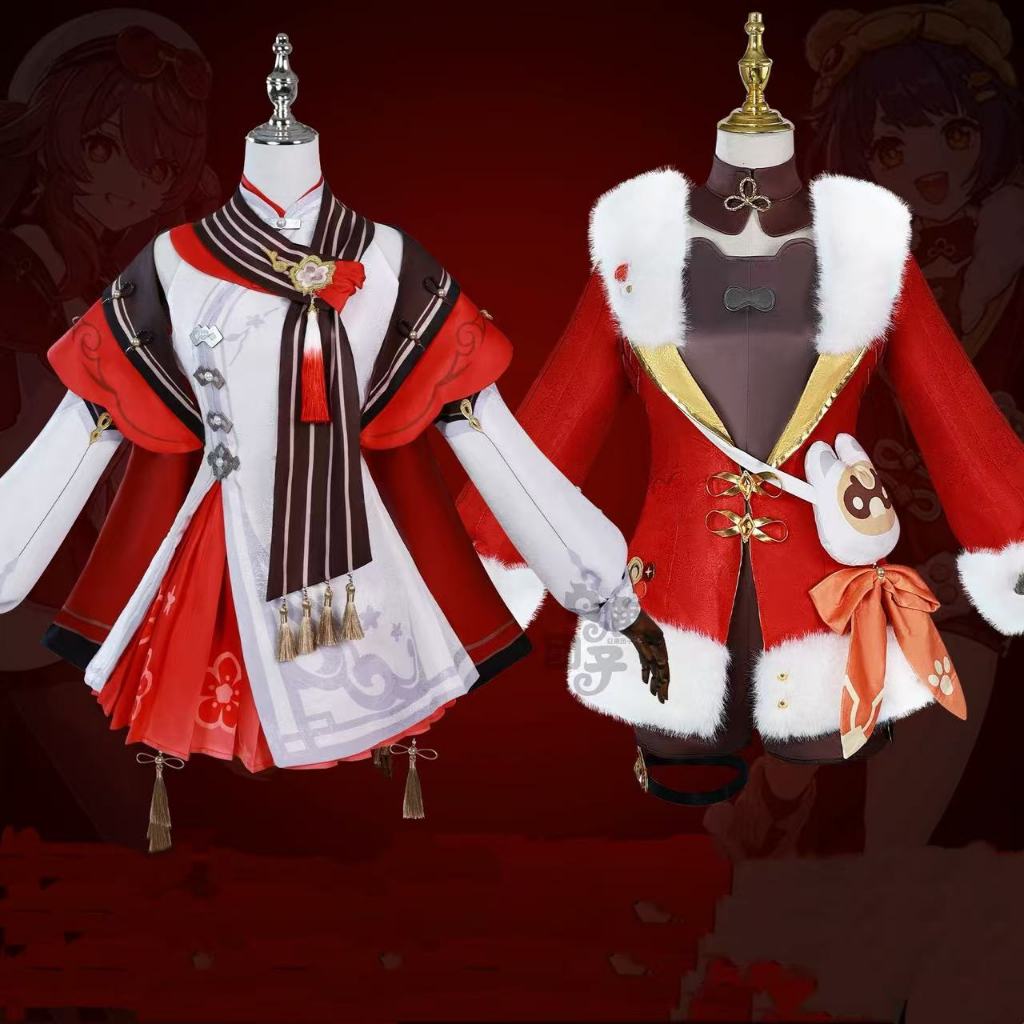 Costume for Walnut Sea Lantern Festival Genshin Impact Walnut Night Snow Peach Red Xiangling Spring 