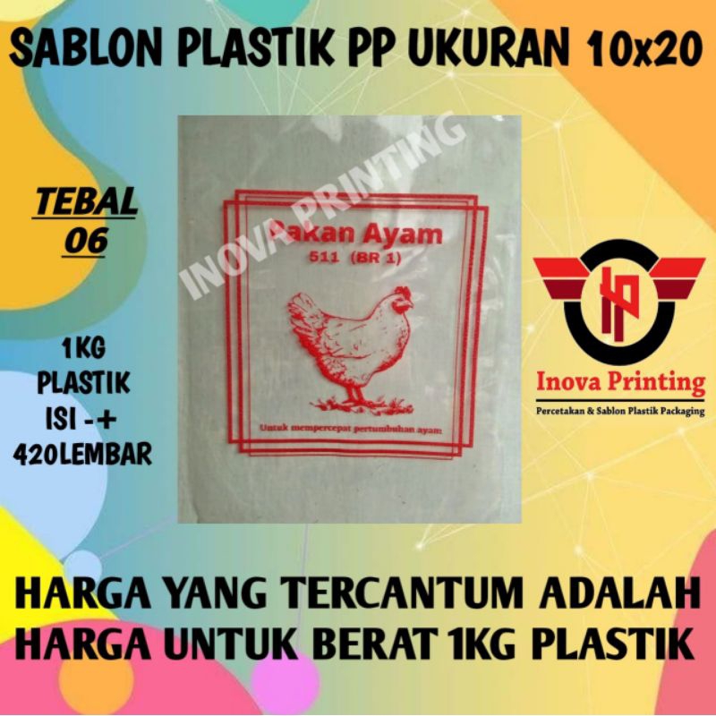 sablon plastik PP 10x20 tebal 06 plastik kemasan makanan dll