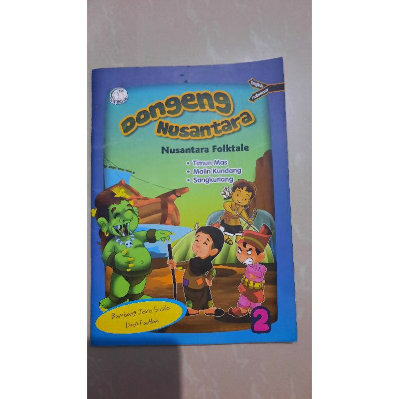 buku dongeng nusantara (buku bekas)