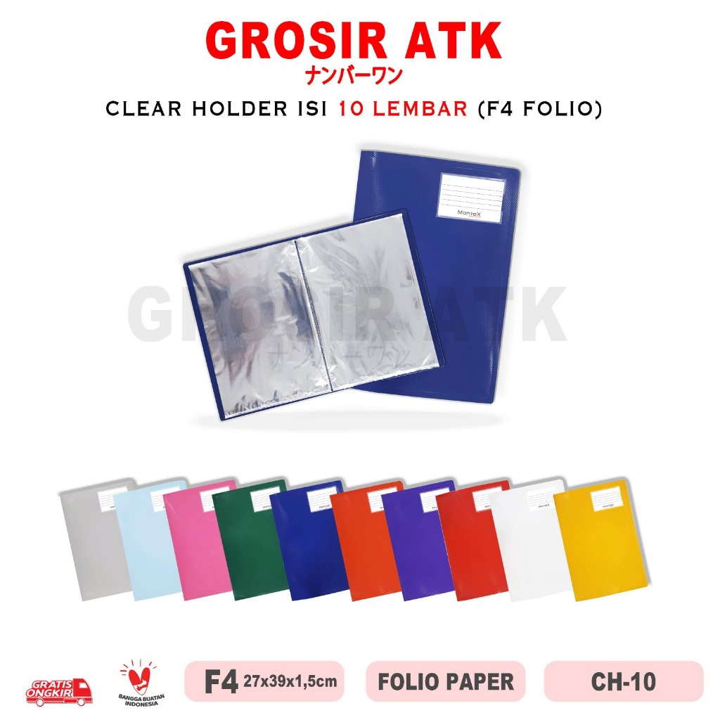 

Grosir ATK - CLEAR HOLDER 10PLY F4 + LAMINATING PLASTIK BENING BAHAN TEBAL