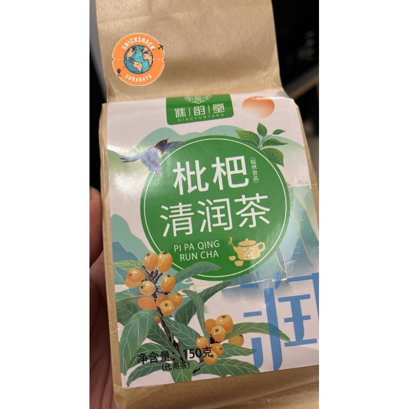 

Loquat Lung Care Tea from Penang