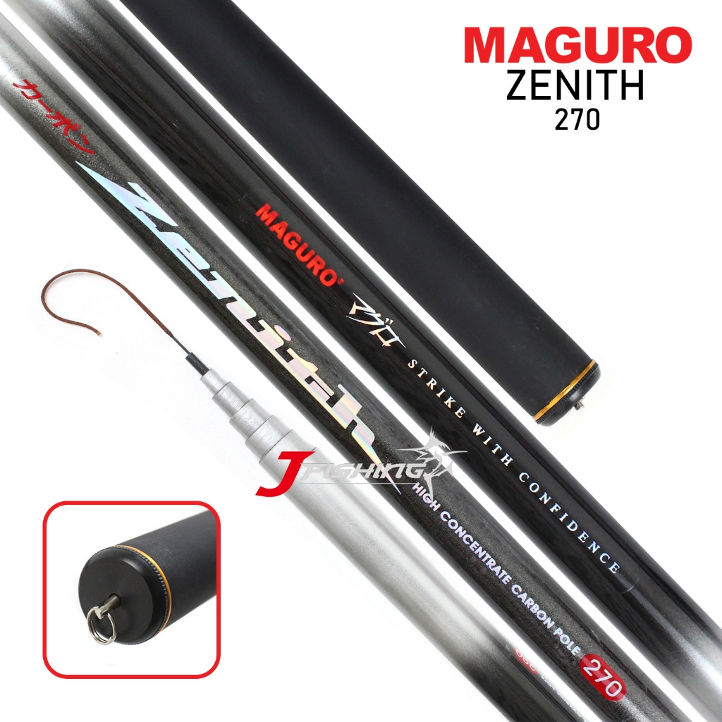 Tegek Maguro Zenith 270 330 360 390 450 Bahan Carbon Tegek Kuat Ruas Panjang Ringan