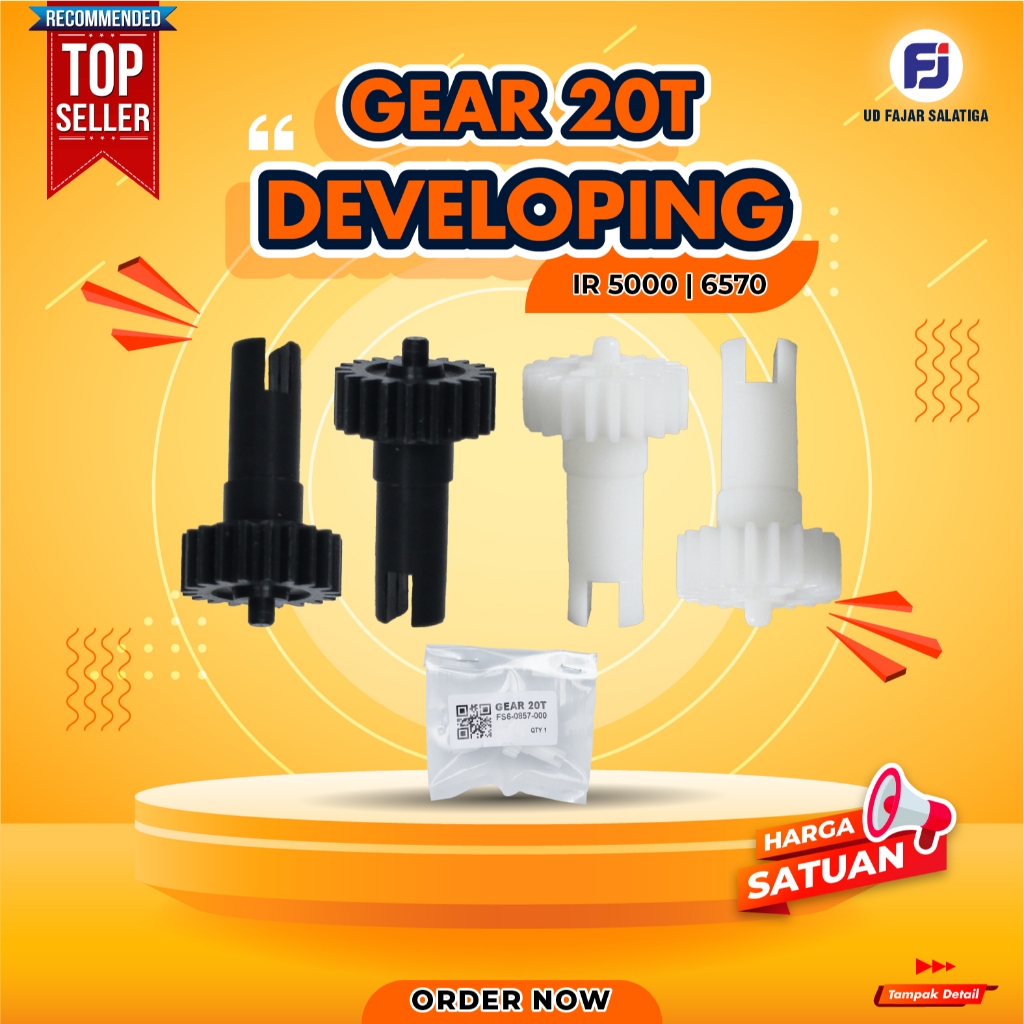 GEAR 20T DEVELOPING IR 5000 IR 6570