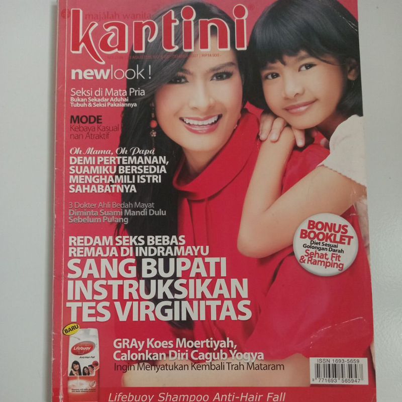 Majalah Kartini Tahun 2007 Cover Iis Laeliyah