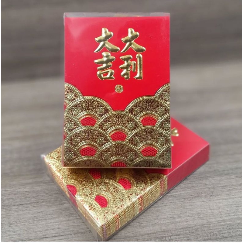 

angpao imlek 1pak isi 18lembar ukuran 11,5x8cm