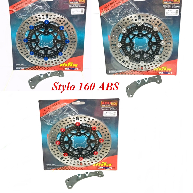 Piringan depan 260mm HONDA STYLO 160CC ABS disc brake front 260mm honda matic stylo 260mm include br
