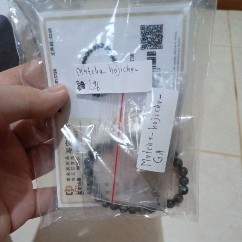 natural seraphinite bracelet