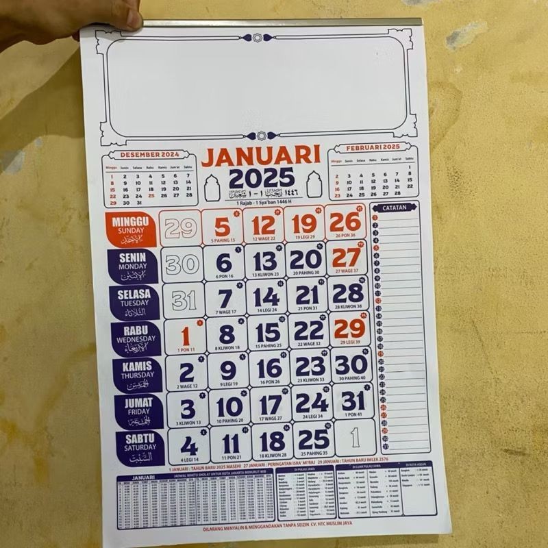 

KALENDER DINDING 2025 KALENDER MASEHI ISI 12 BULAN 2025