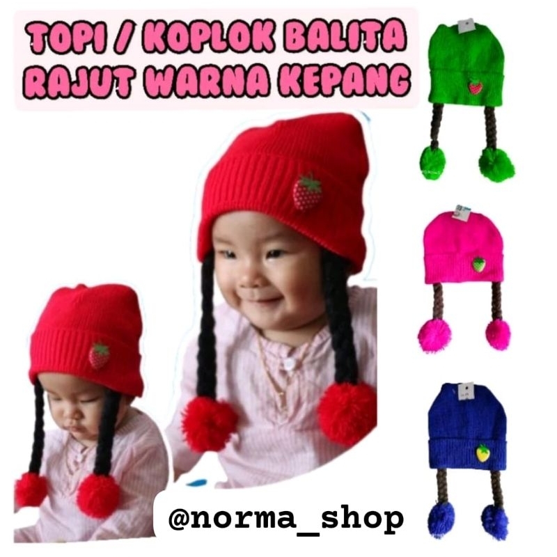 TOPI / KOPLOK BALITA RAJUT WARNA KEPANG