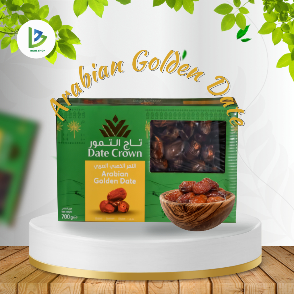 

Arabian golden dates - date crown - kurma arabian date crown 700 gr