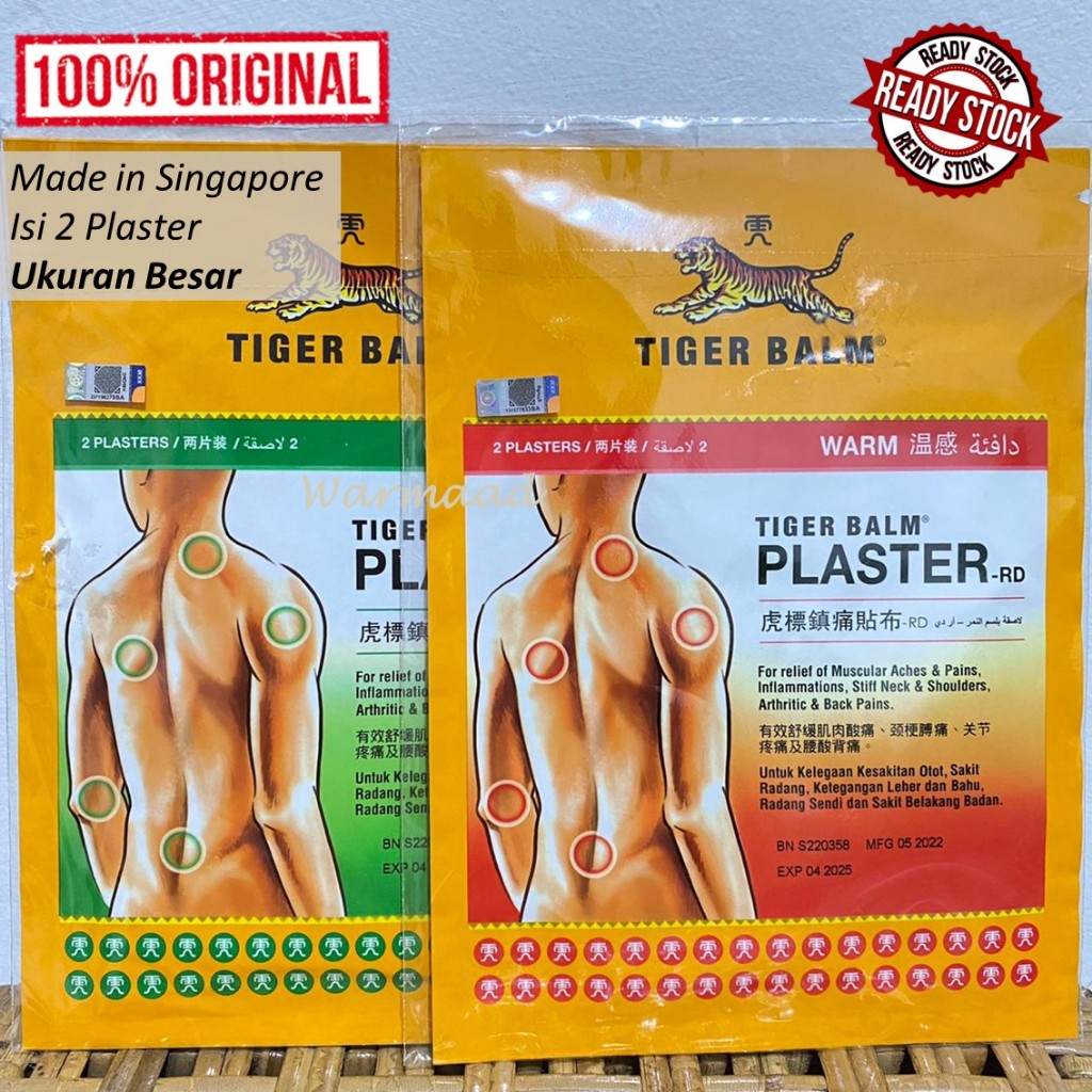 Tiger balm plaster / koyo - Warm/Cool - Uk. Besar ORIGINAL SINGAPORE