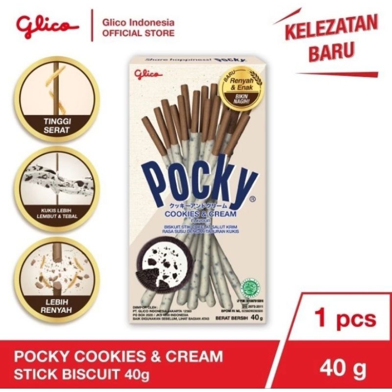 

pocky cookies cream 40 gram