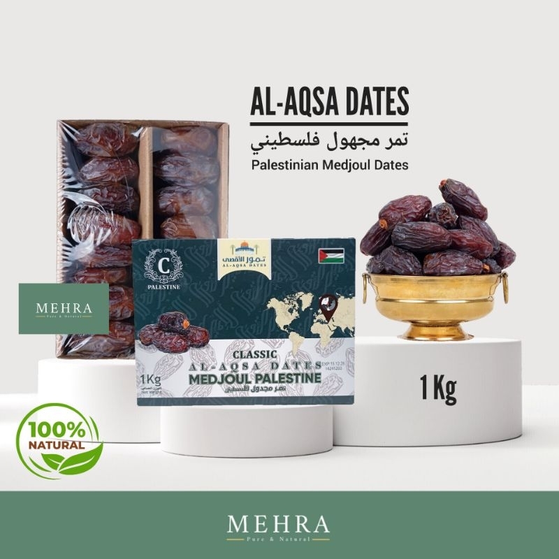 

KURMA MEDJOUL AL AQSA / AQSO / AL QUDS / MEDJOOL / MEJOOL / MEJOUL PALESTINA / PALESTINE 1 KG