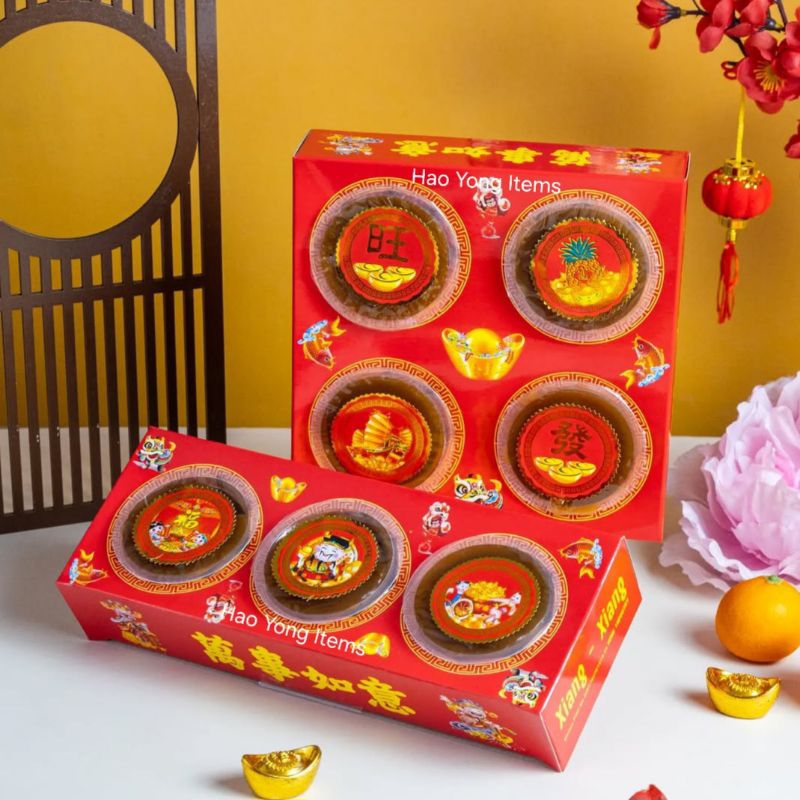 

Kue Bakul Cup Xiang Xiang Isi 4 / Kue Keranjang / Kue Bakul Imlek / Ti Kue Cup