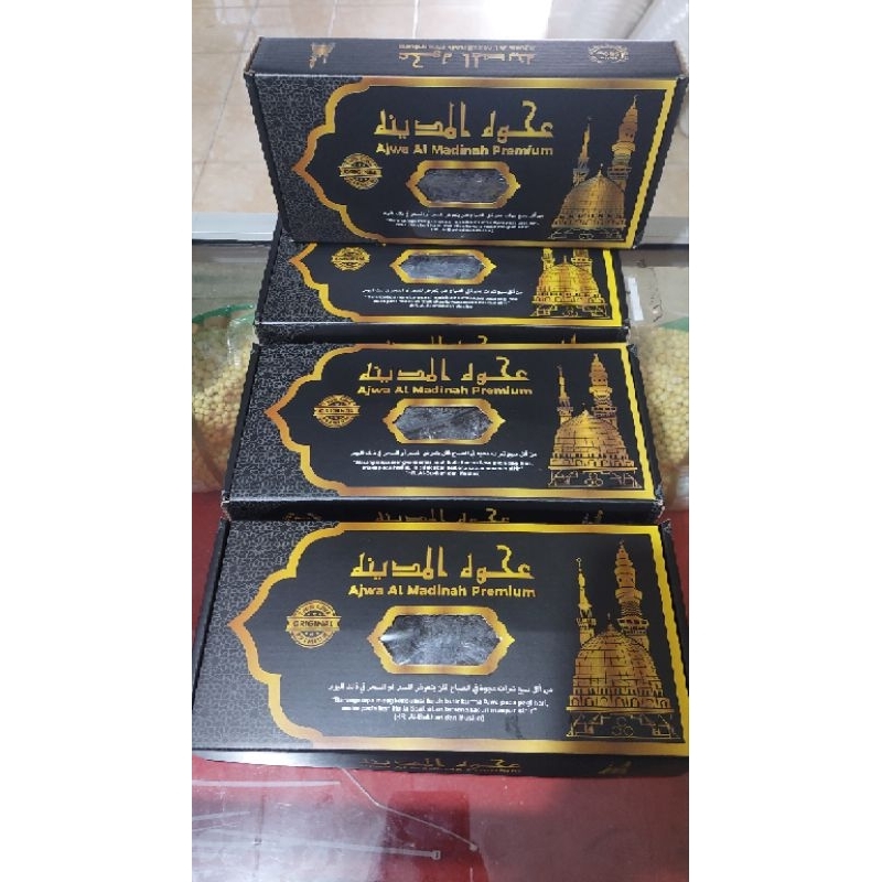 

KURMA AJWA PREMIUM