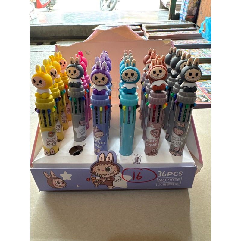 

bulpen labubu