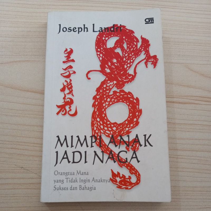 BUKU MIMPI ANAK JADI NAGA OLEH JOSEPH LANDRI