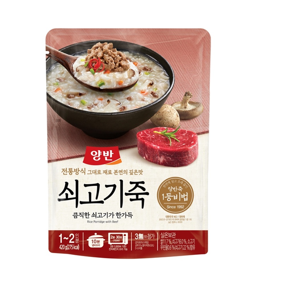 

Yangban Rice Porridge With Beef 420g