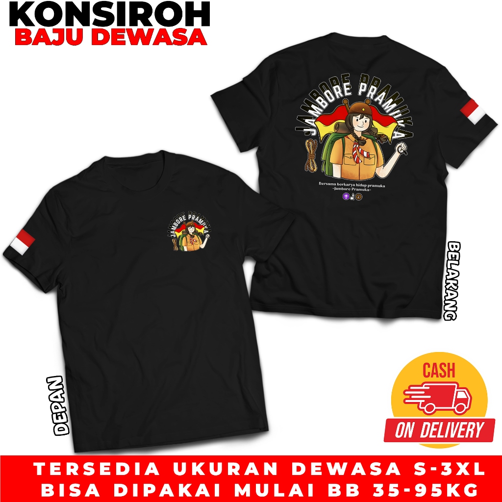Kaos Dewasa Jambore Pramuka Baju Dewasa Pertemuan Besar Para Pramuka Jambore Pramuka Tshirt Dewasa