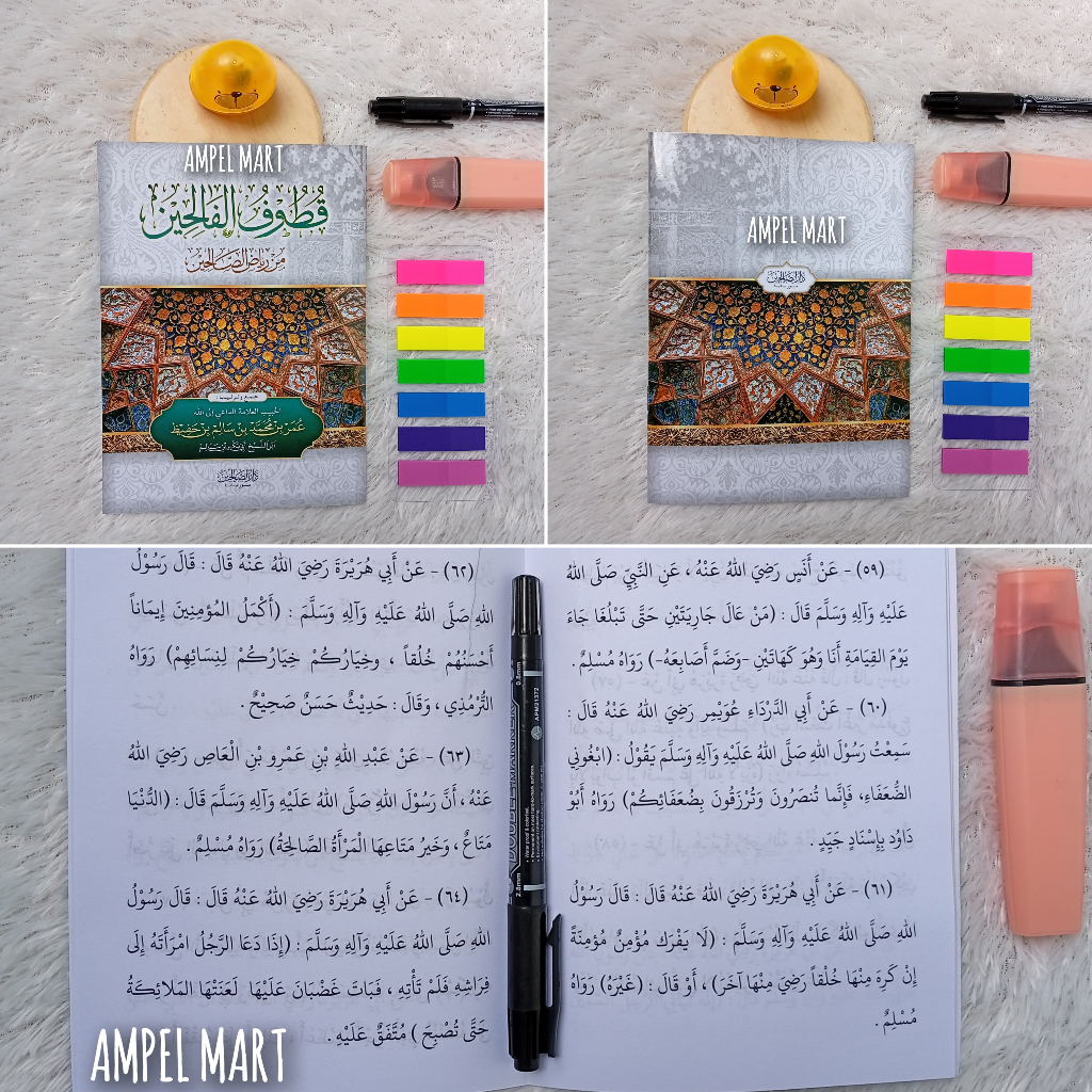 Kitab Quthuful Falihin Qutuful Falihin Kutuful Falikhin - Darus Sholihin