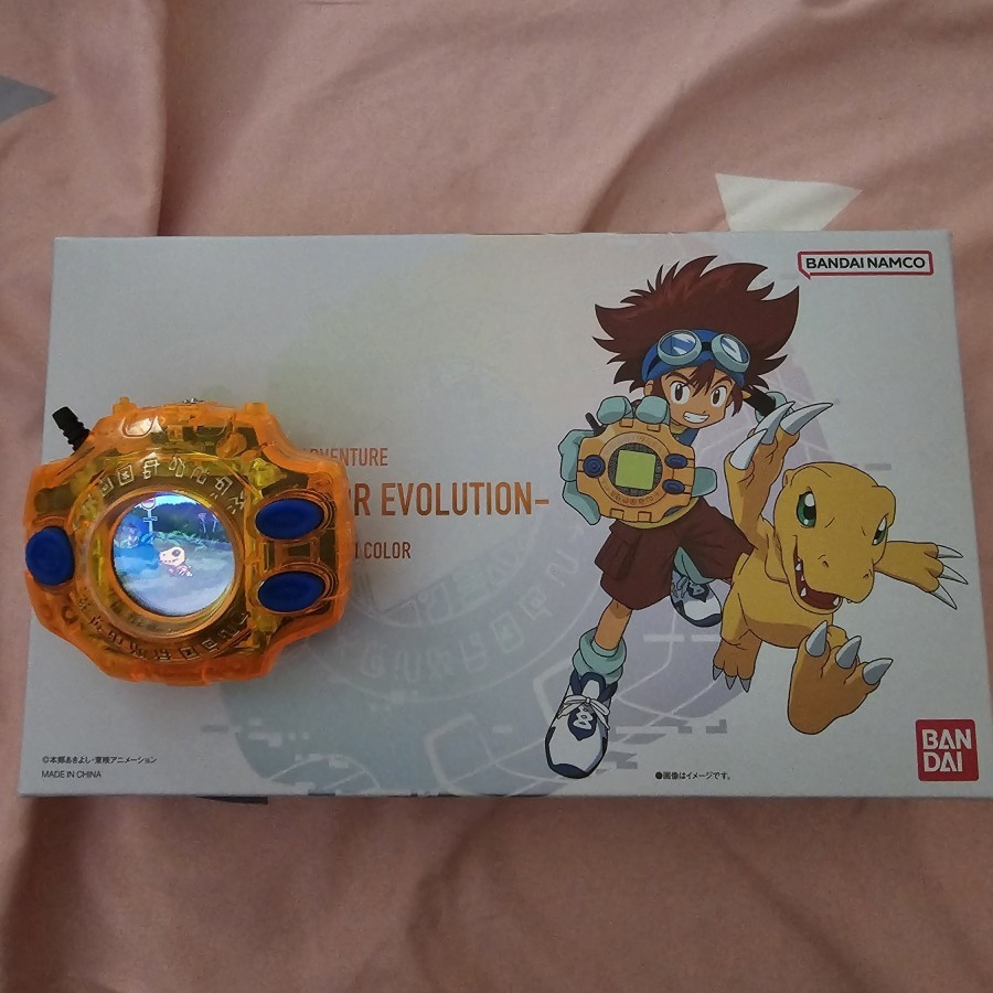 Digivice 25th Color Evolution DX Set Taichi Yagami Color | Digivice Digimon Adventure | Digivice 25t