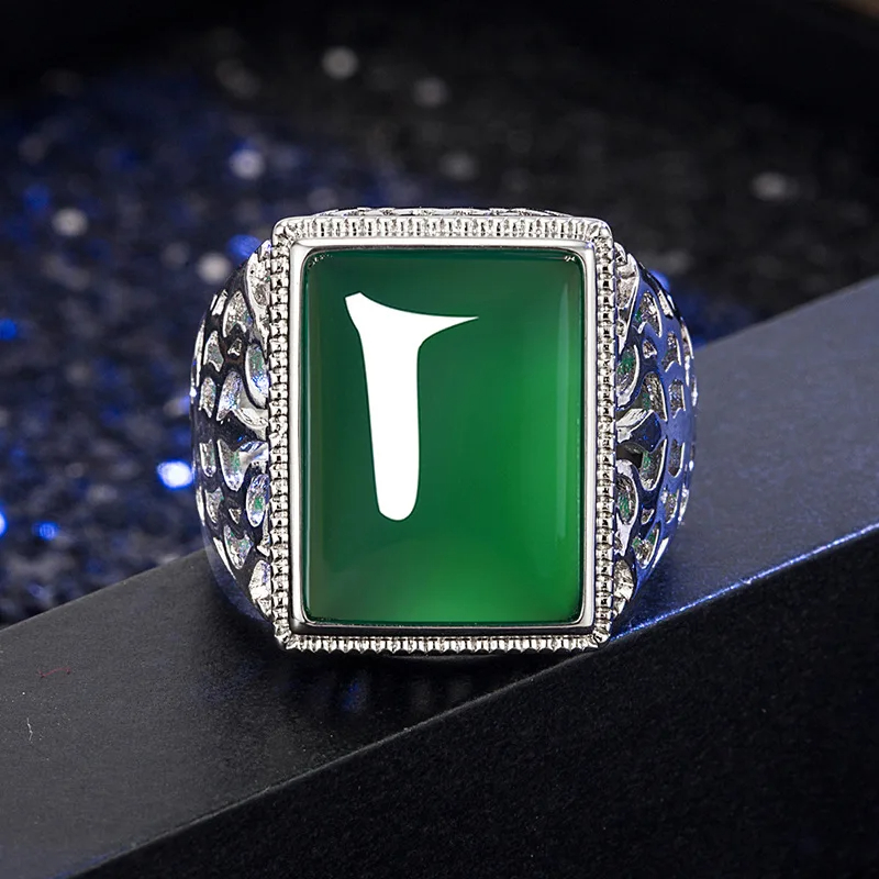 Cincin Kotak Mata Batu Hijau Hitam Mirip Bacan / Cincin Emerald Zamrud Batu Hijau IMITASI / Cincin K