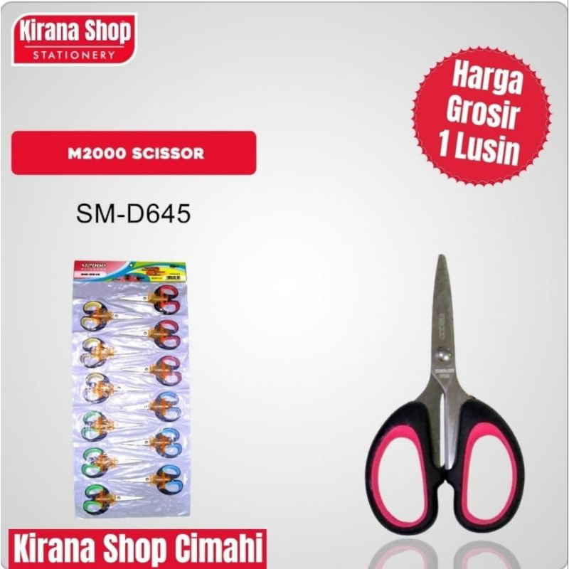 

Grosir 1 Lusin Gunting SM-D645 / 12PCM2000 GTG