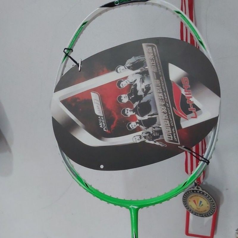 lining 3D break free n90