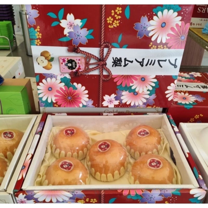 

Buah Pear Sinco RRC Isi 5-6 Pcs Gift Box Hampers