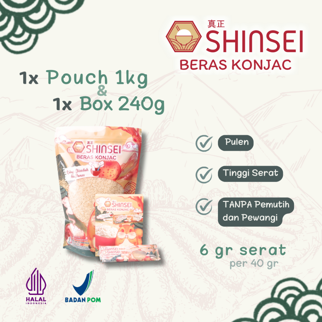 

BUNDLING Shinsei All In ( 1 pouch 1 kg + Sachet isi 6)