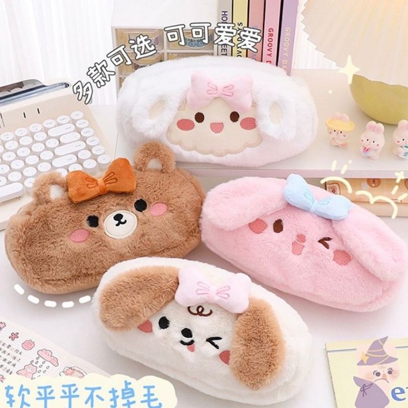 

Tempat Pensil Pencil Case Pouch lucu #T01