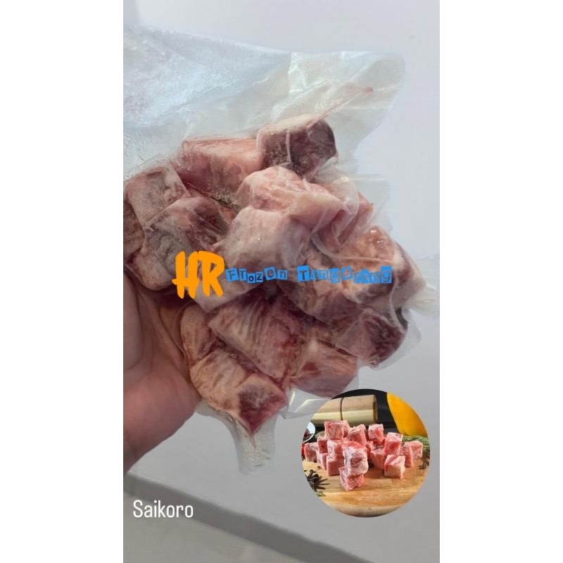 

Saikoro Beef Cube Premium Daging Sapi AUS Cube 500 gr