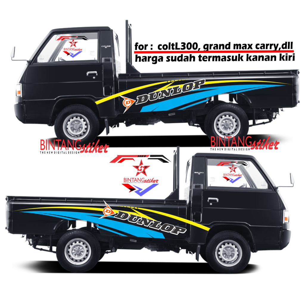 Cutting Stiker Mobil Pickup L300 Stiker Striping JET PICKUP L300 Stiker Mobil Pickup Mitsubishi L300